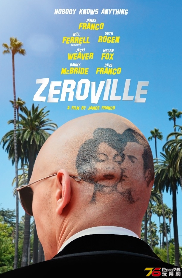 Zeroville.jpg