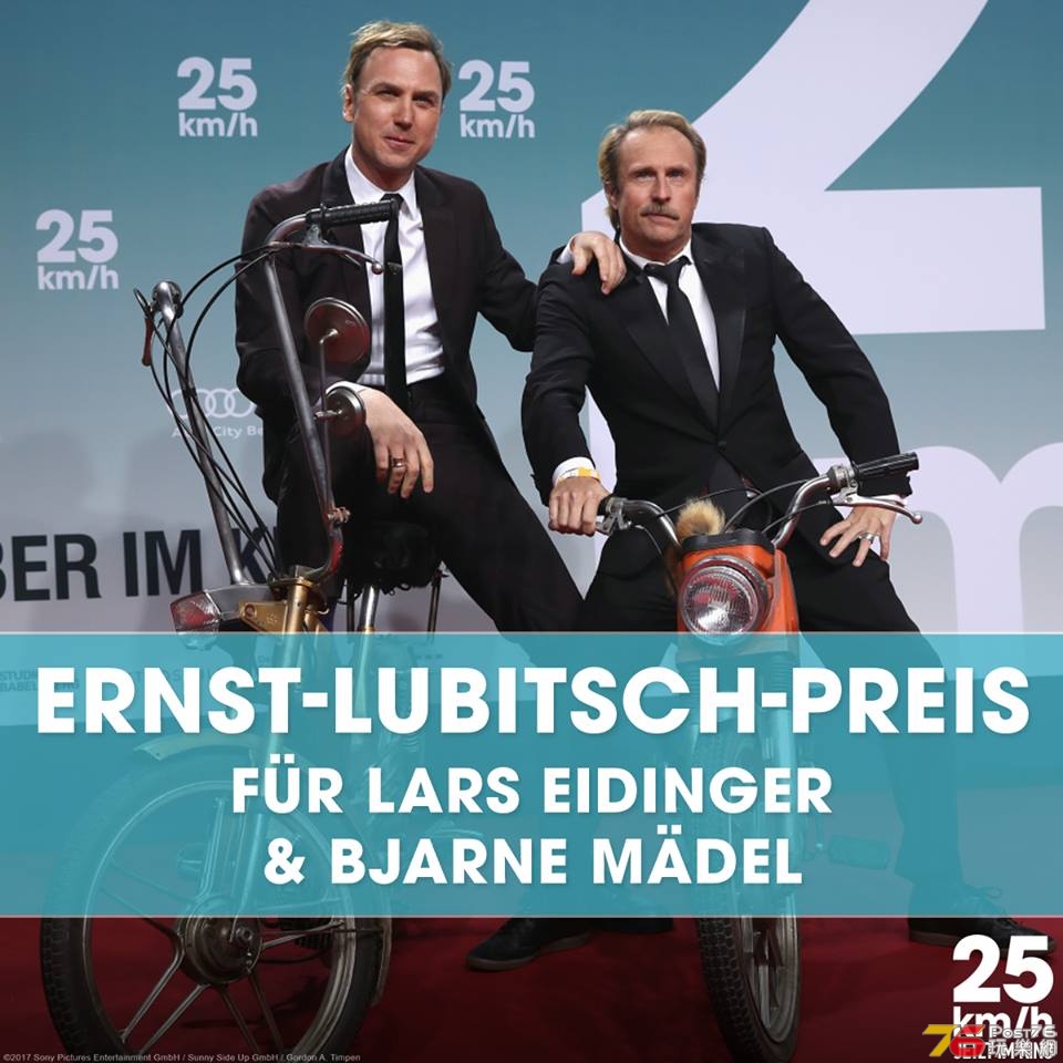 25kmh 1.jpg