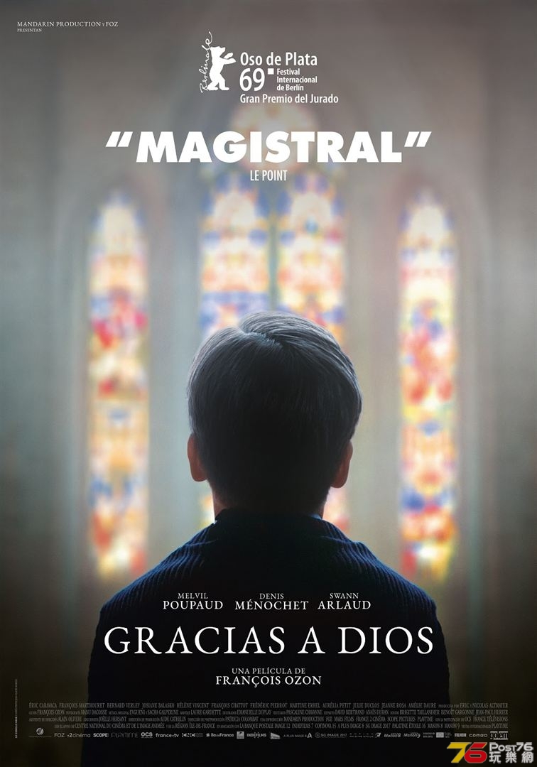 Gracias a Dios.jpg