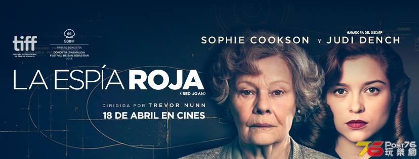 La Espía Roja 2.jpg