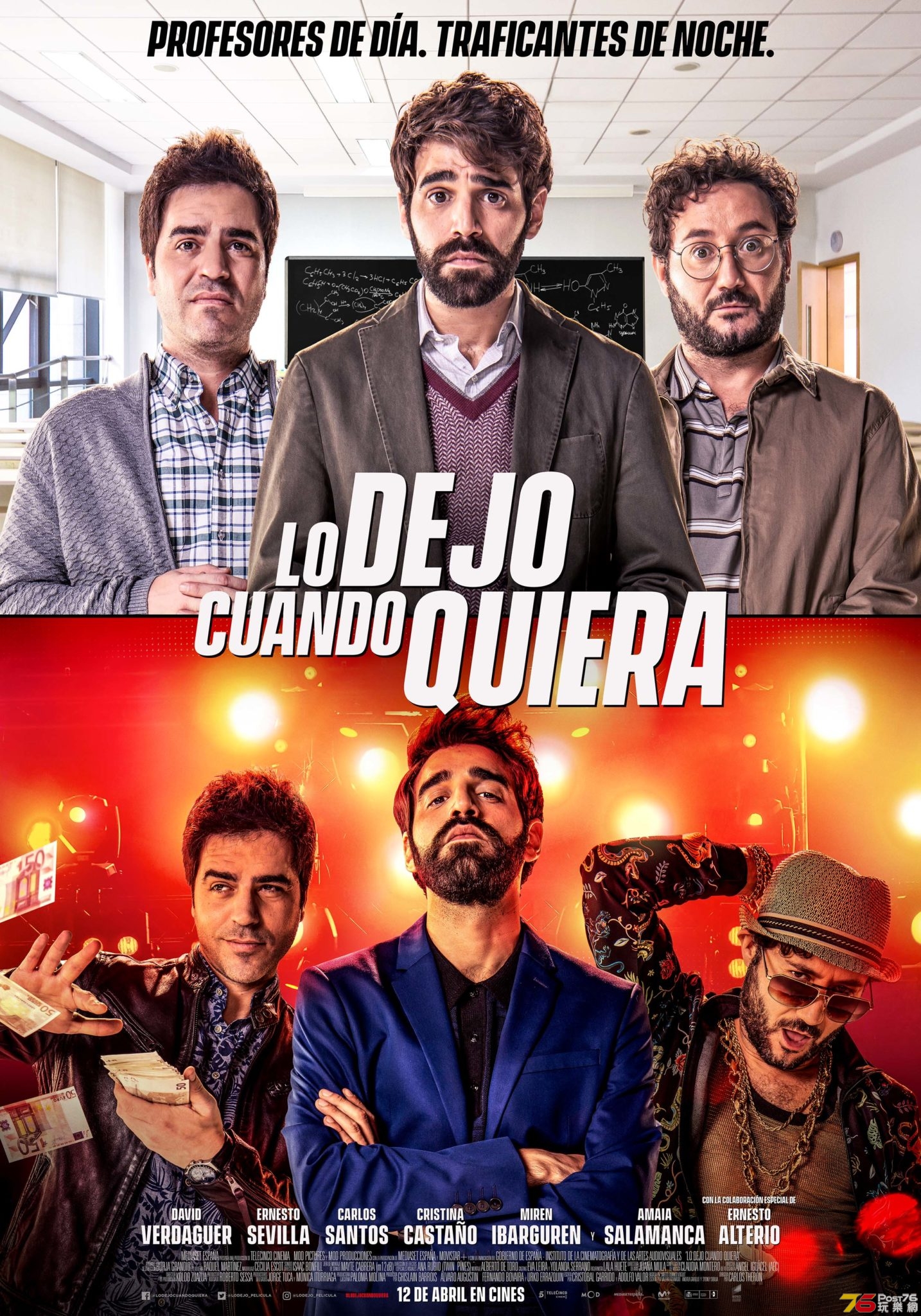 Lo dejo cuando quiera 3.jpg