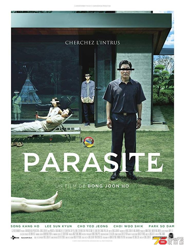 Parasite.jpg