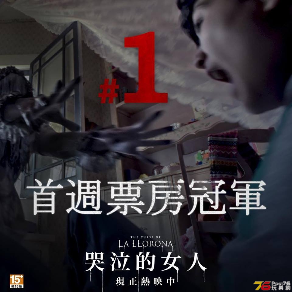 哭泣的女人4.jpg