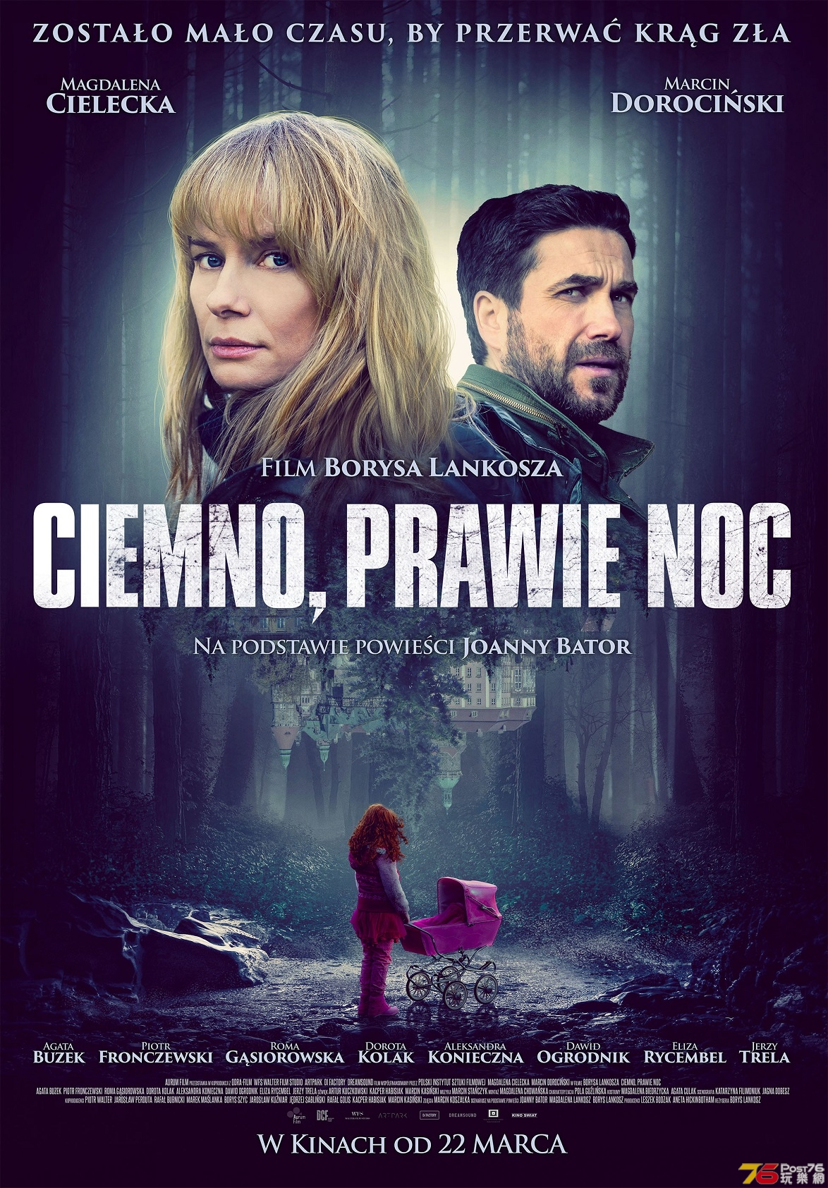 Ciemno, prawie noc.jpg