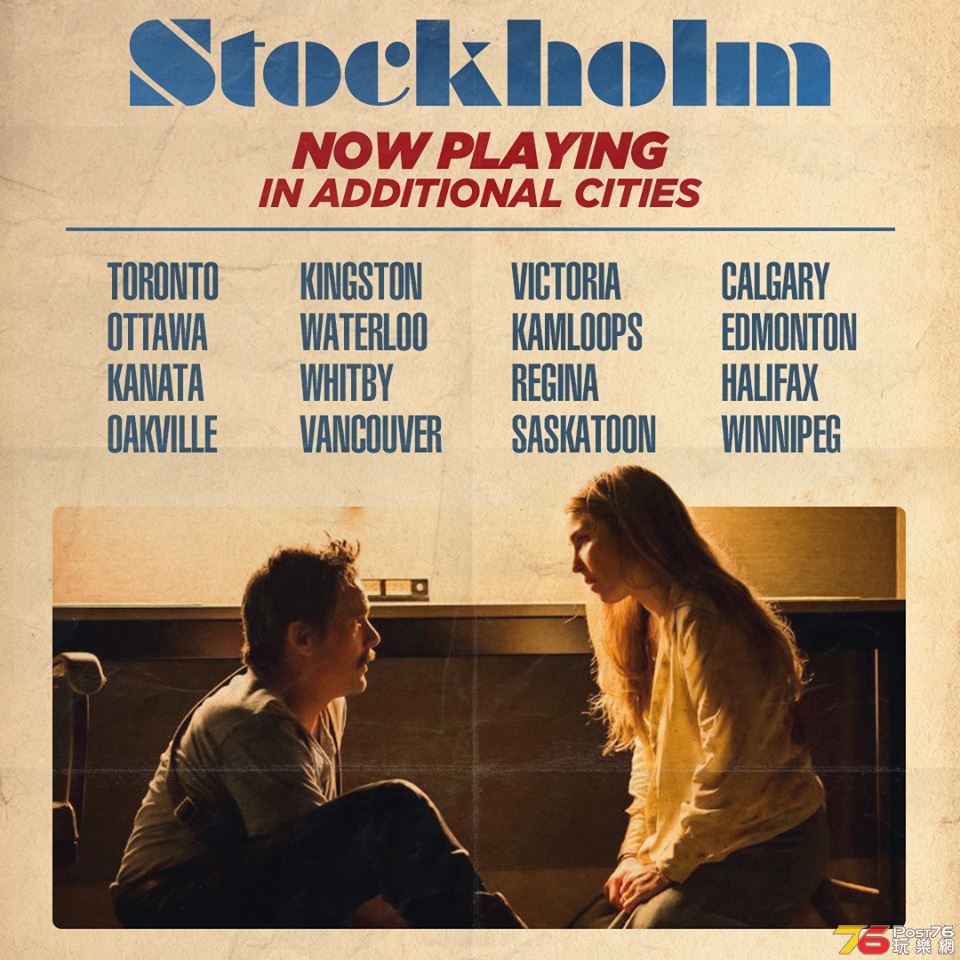 Stockholm 1.jpg