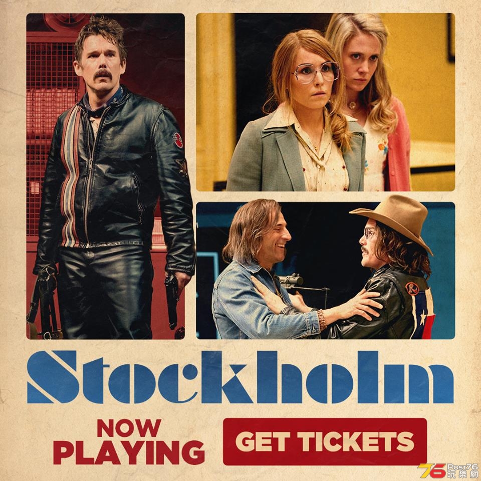 Stockholm 2.jpg