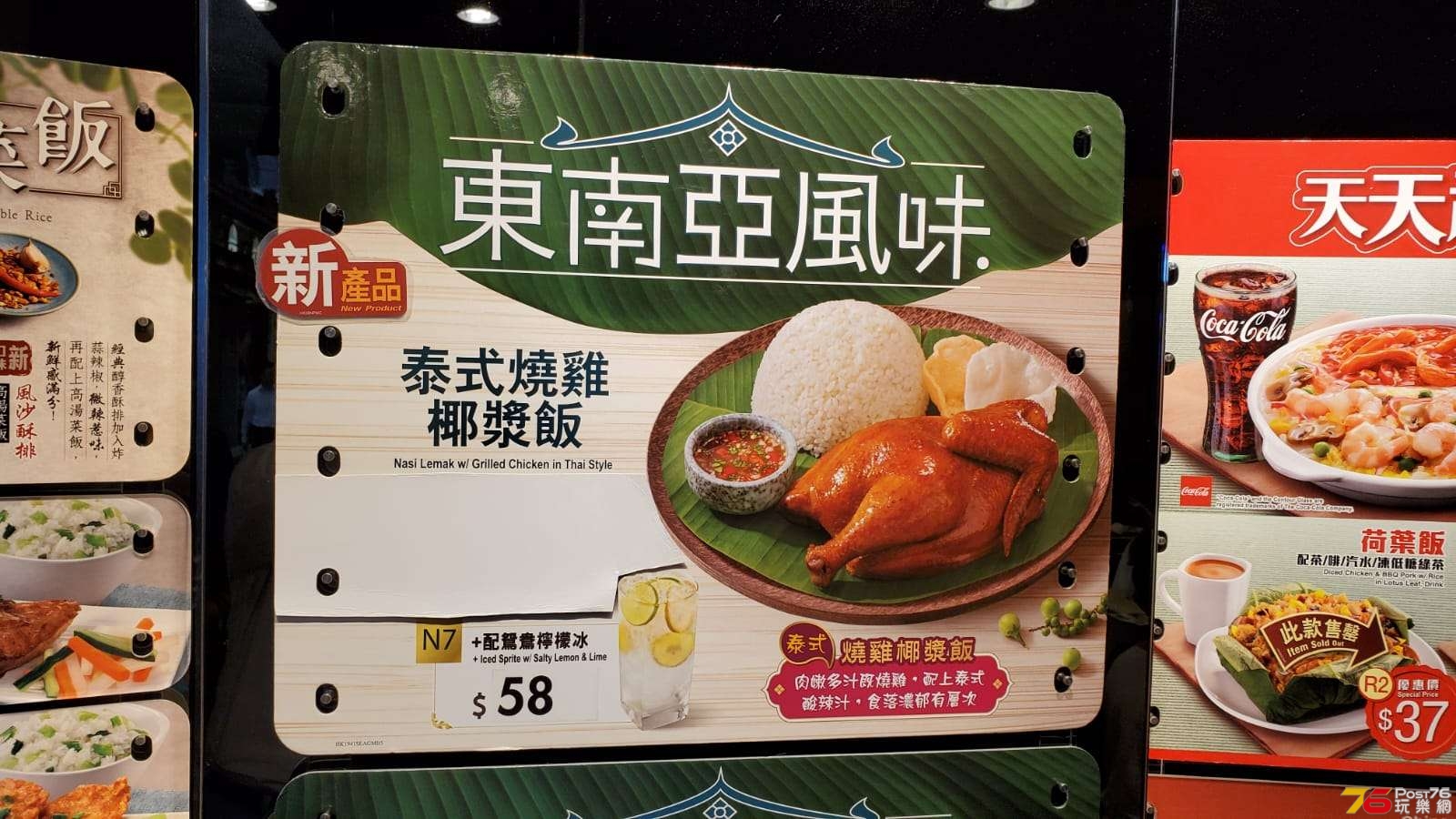 IMG-20190425-WA0001.jpg