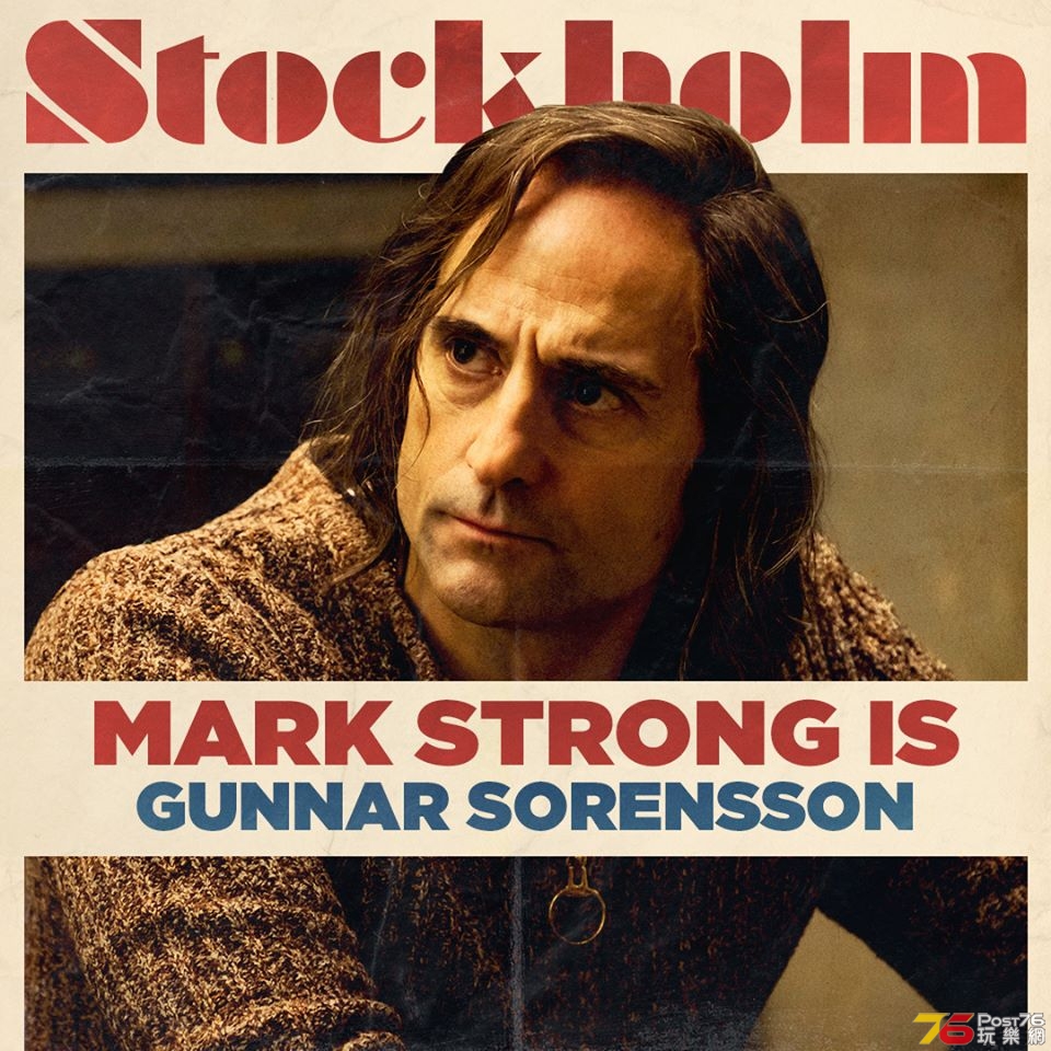 Stockholm 4.jpg
