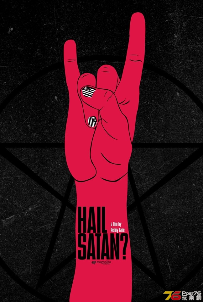 Hail Satan.jpg