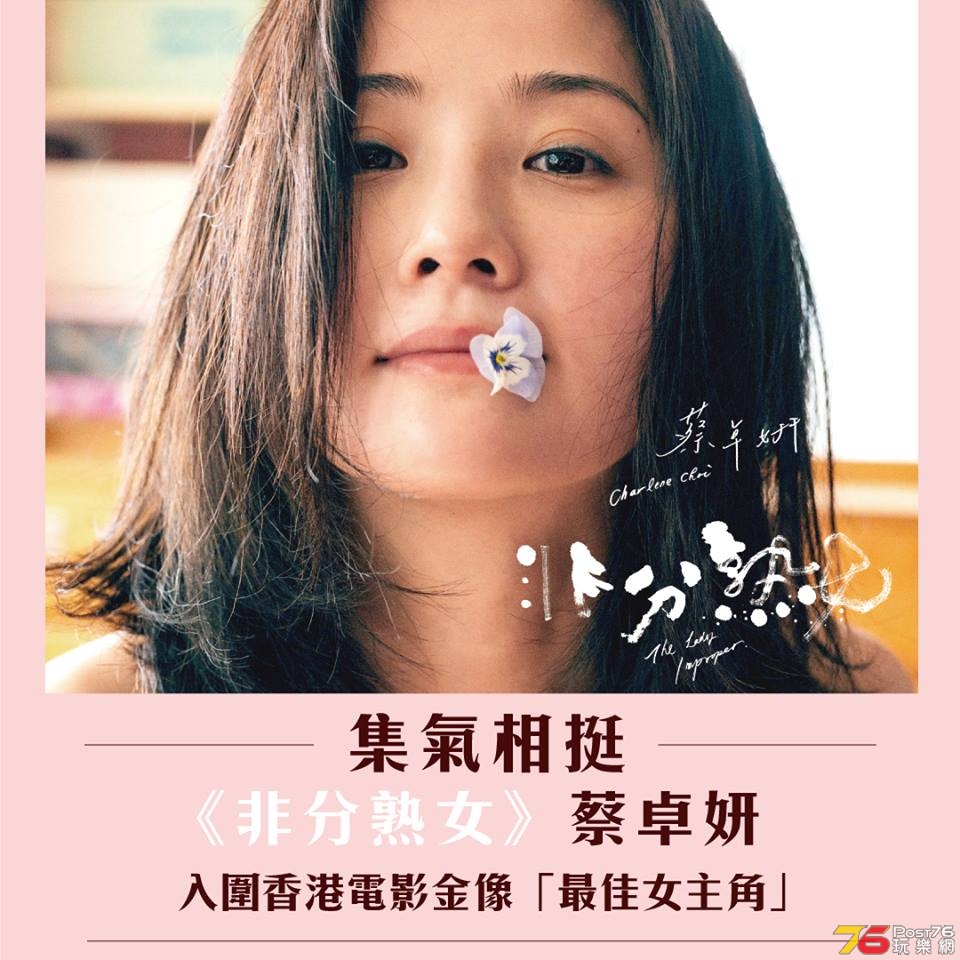 非分熟女tw.jpg
