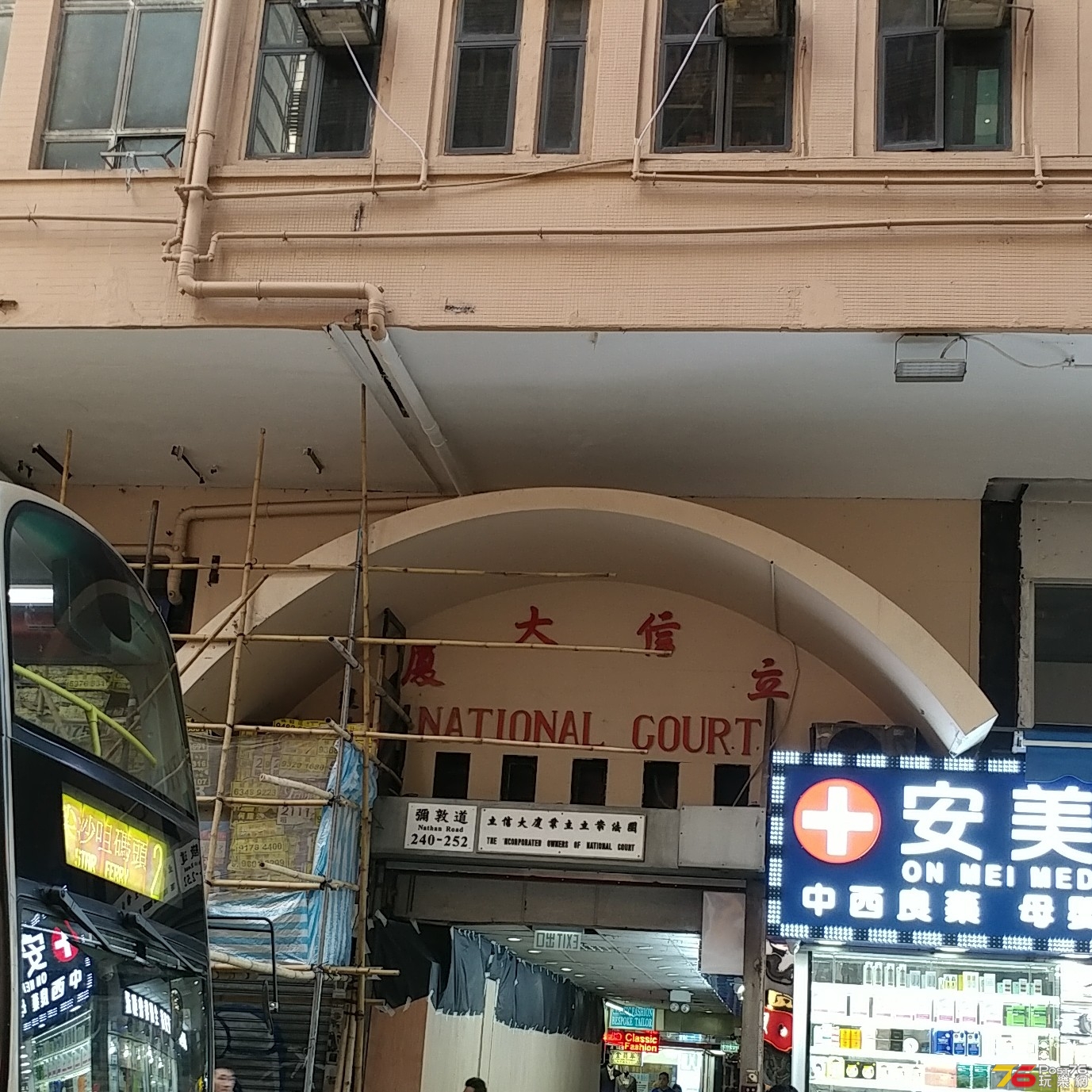20190425_181209-1.jpg