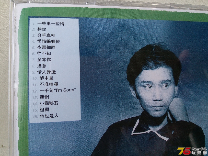 20190425_180051.jpg