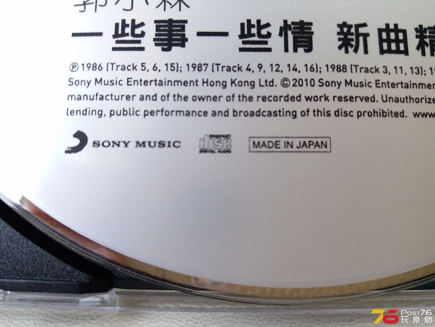 20190425_180457.jpg