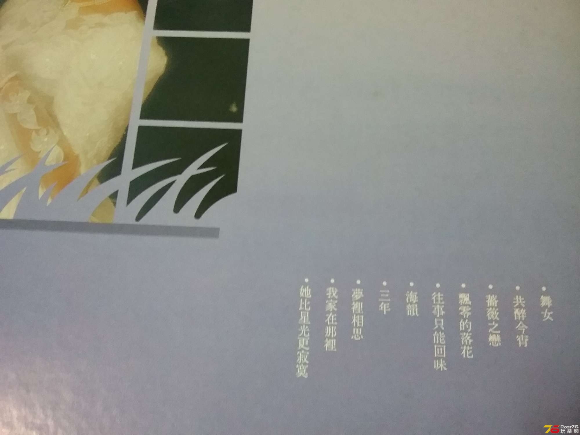 20190426_192514.jpg