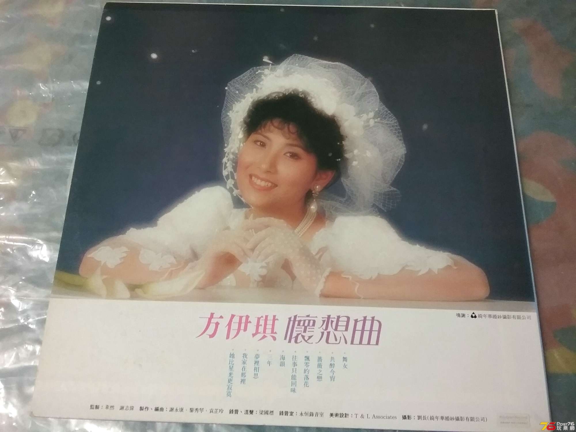 20190426_213226.jpg