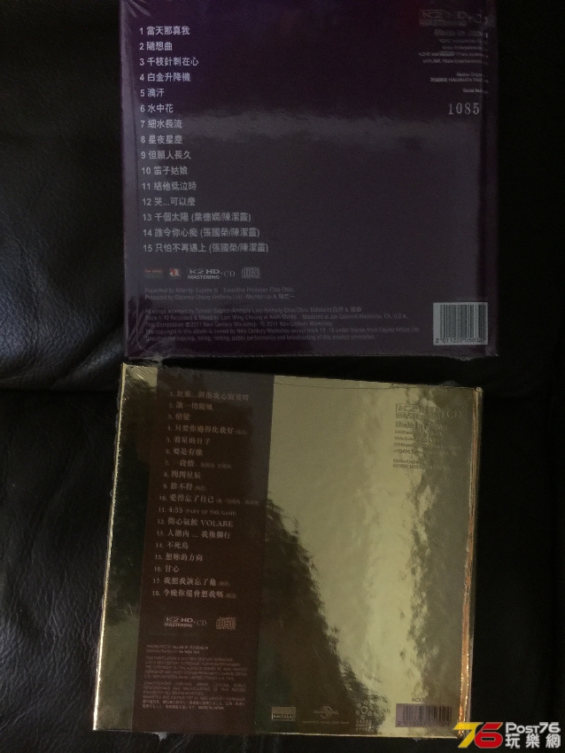 D3C290C3-8A01-4FB7-93FC-50E2B7164D1D.jpeg