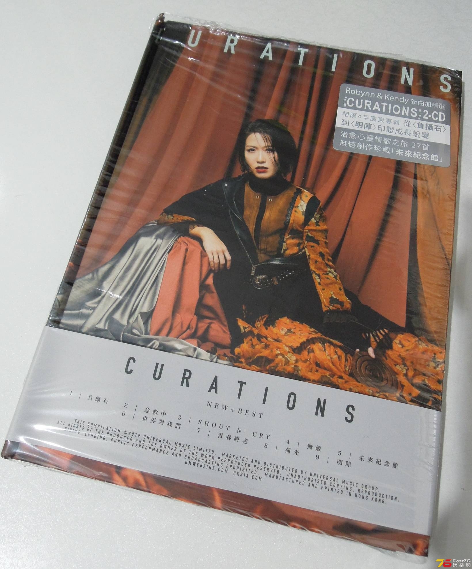 DSCN7289a.JPG