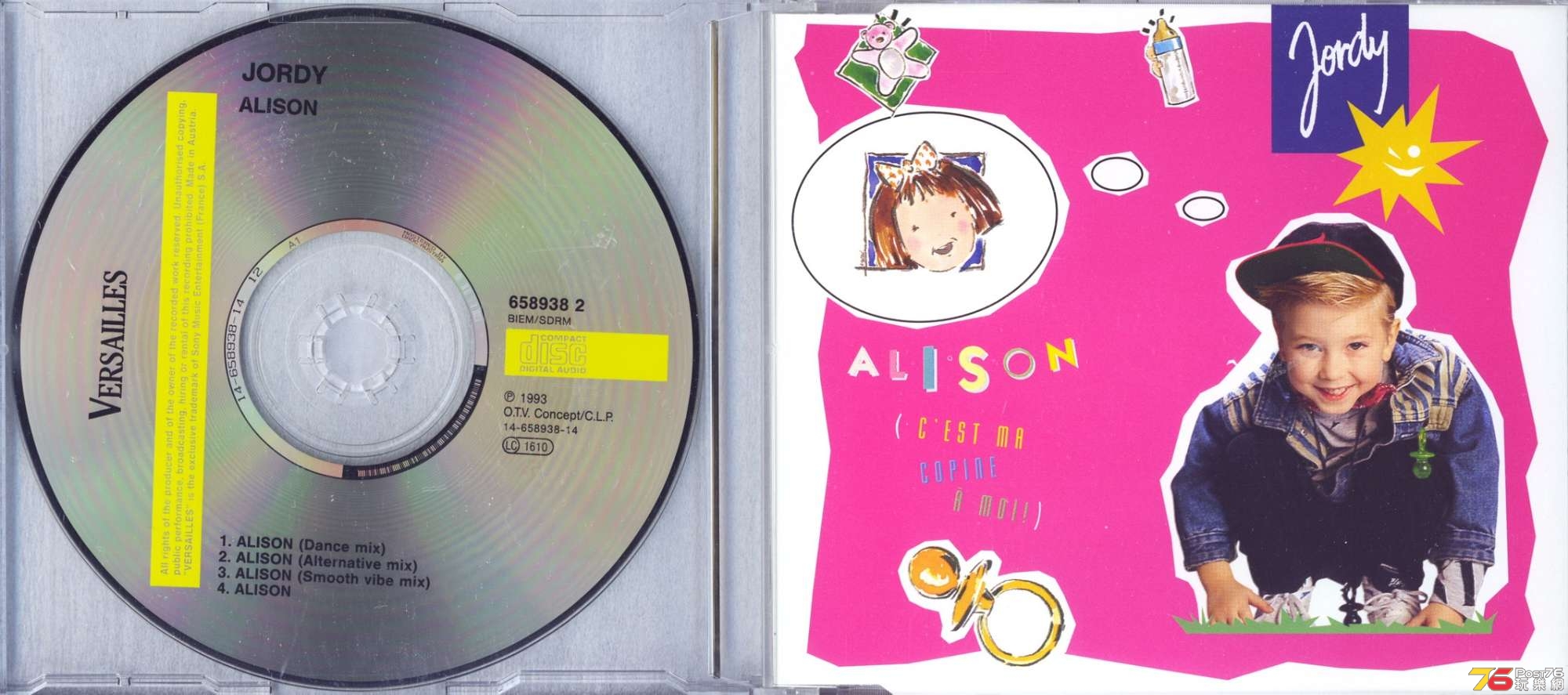jordy93alison.jpg
