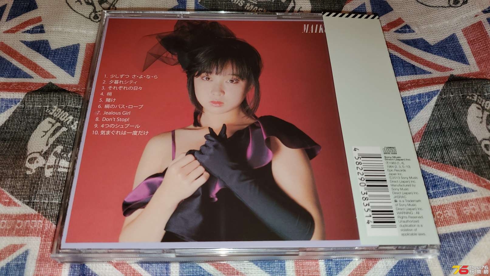 20190418_230850.jpg