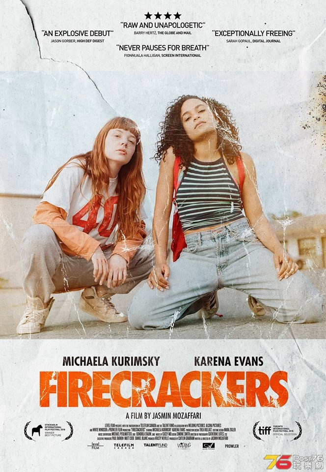 Firecrackers.jpg