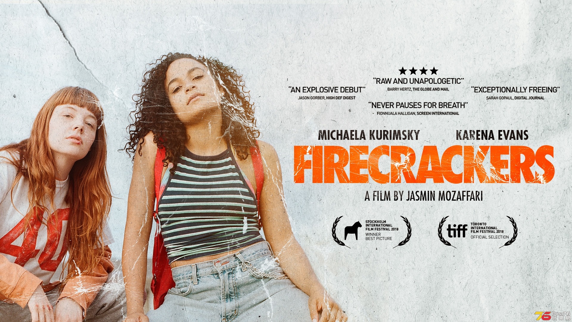Firecrackers 1.jpg