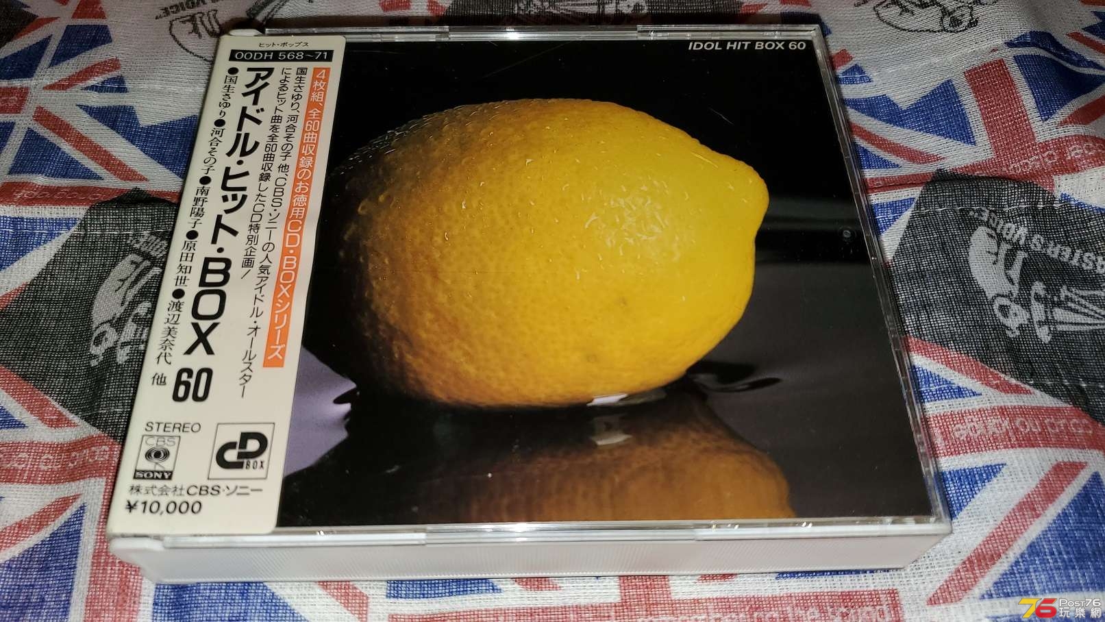 20190428_225708.jpg