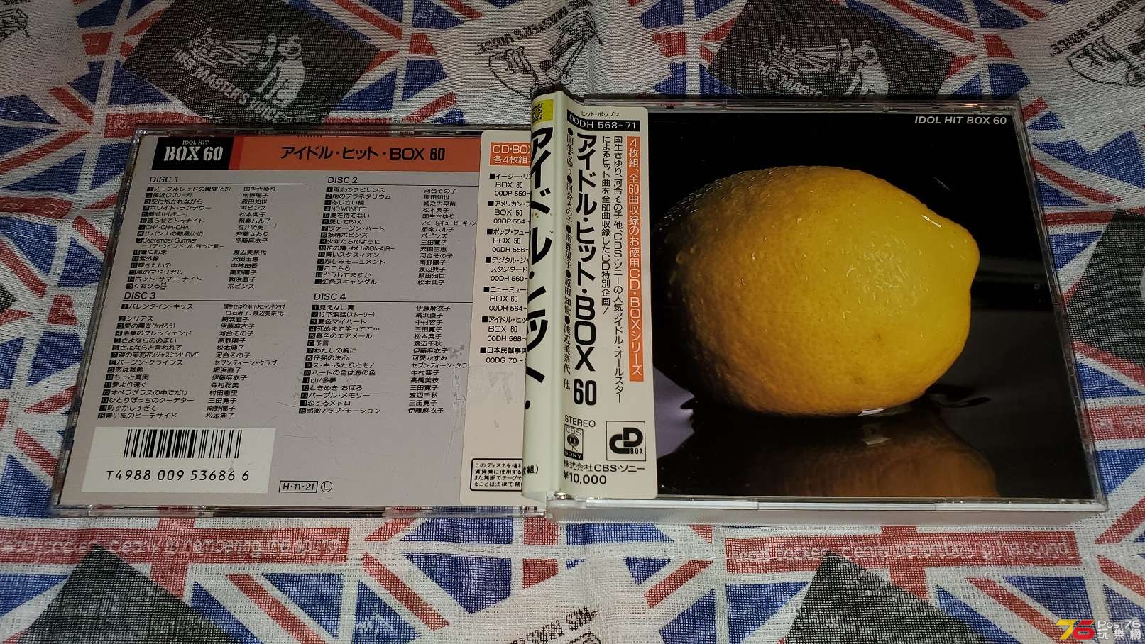 20190428_225856.jpg