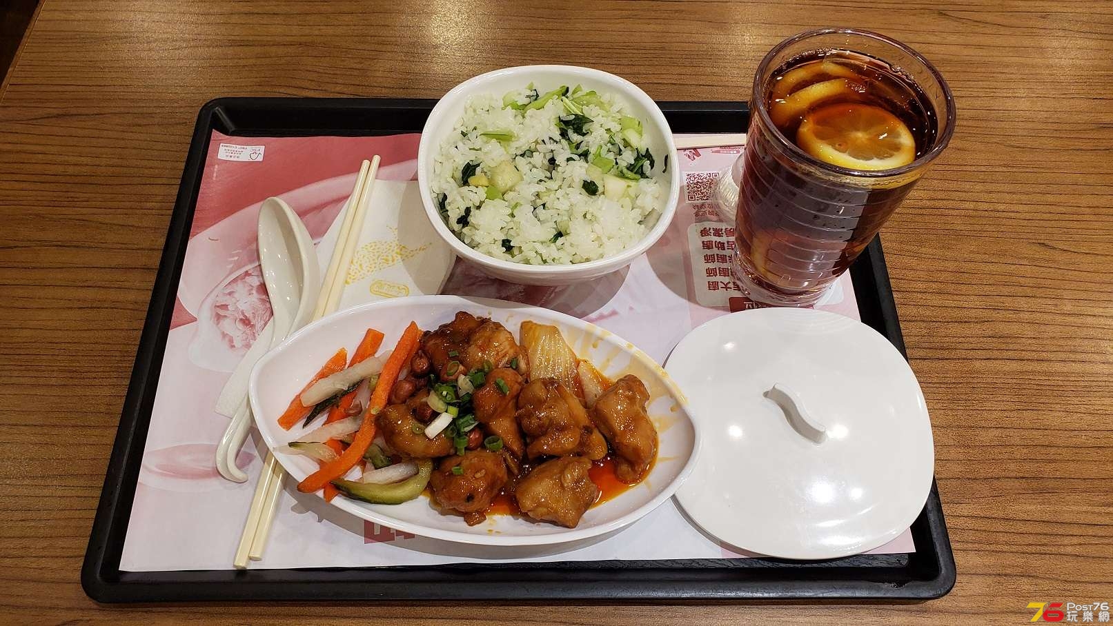 20190426_174714.jpg