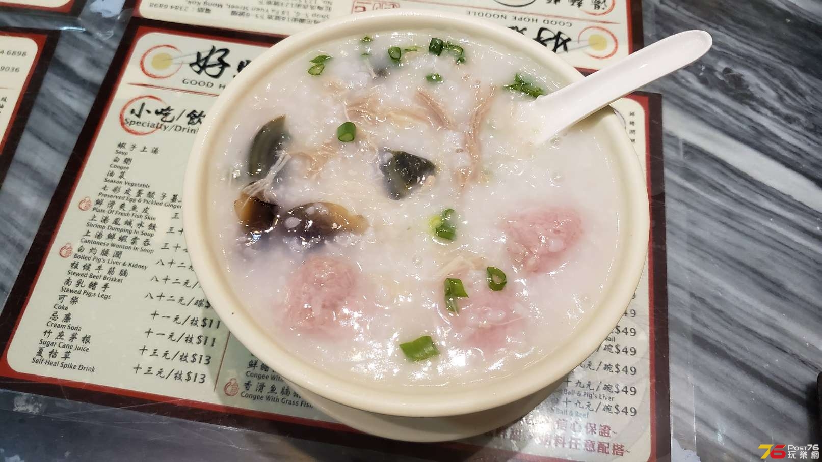 20190428_193859.jpg