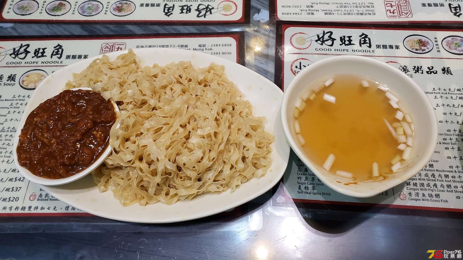 20190428_194231.jpg