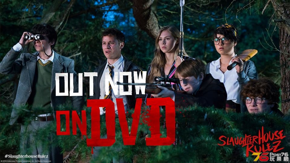Slaughterhouse Rulez 2.jpg