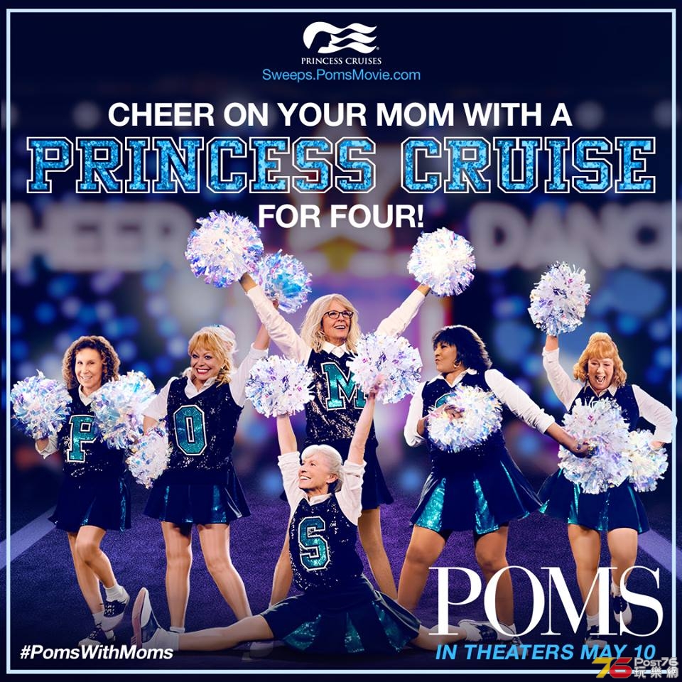 Poms 1.jpg