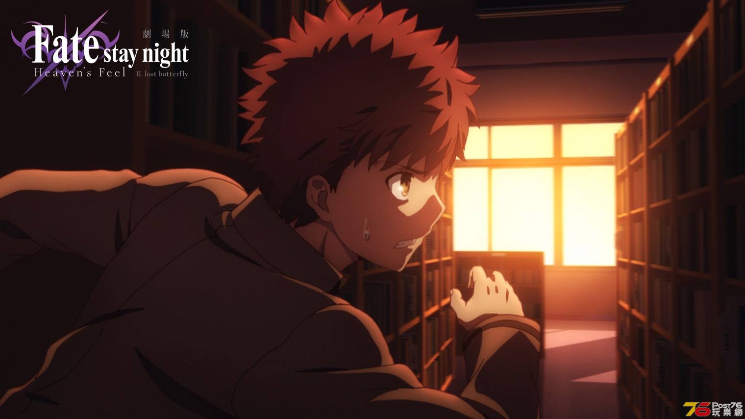 fate stay night 1.jpg
