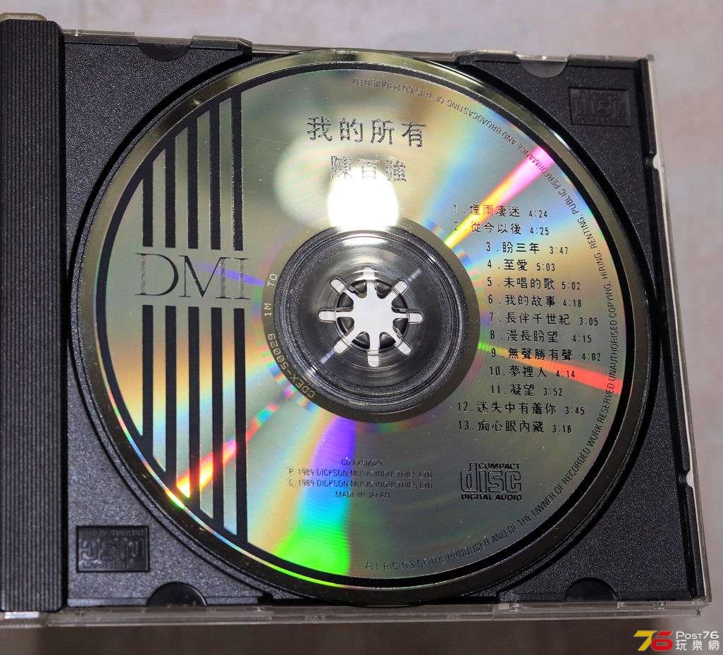 3dan06.jpg