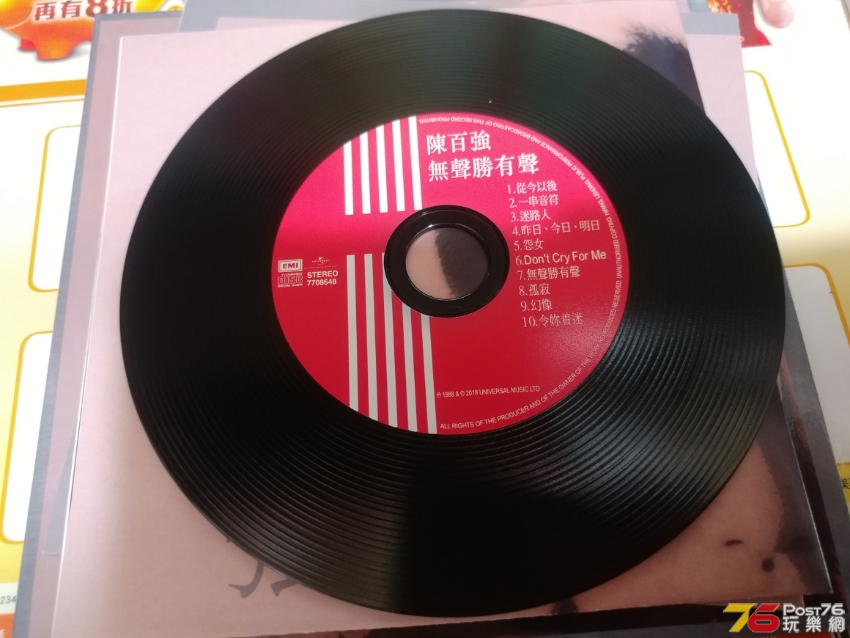 20190501_072437.jpg