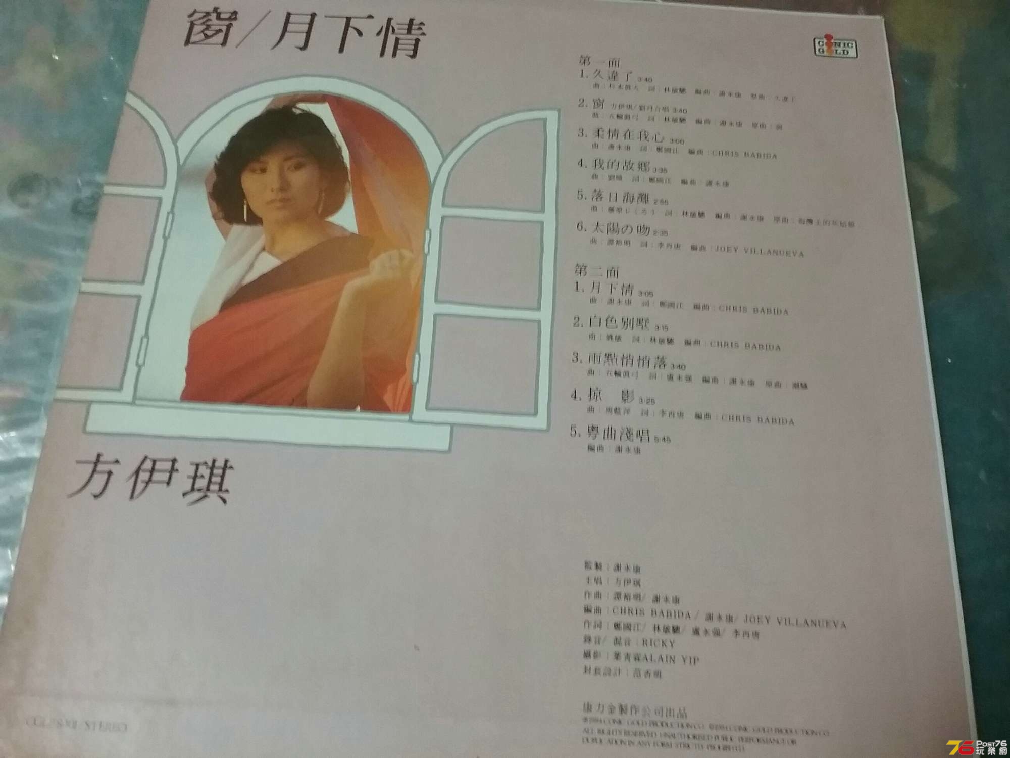 20190502_191721.jpg