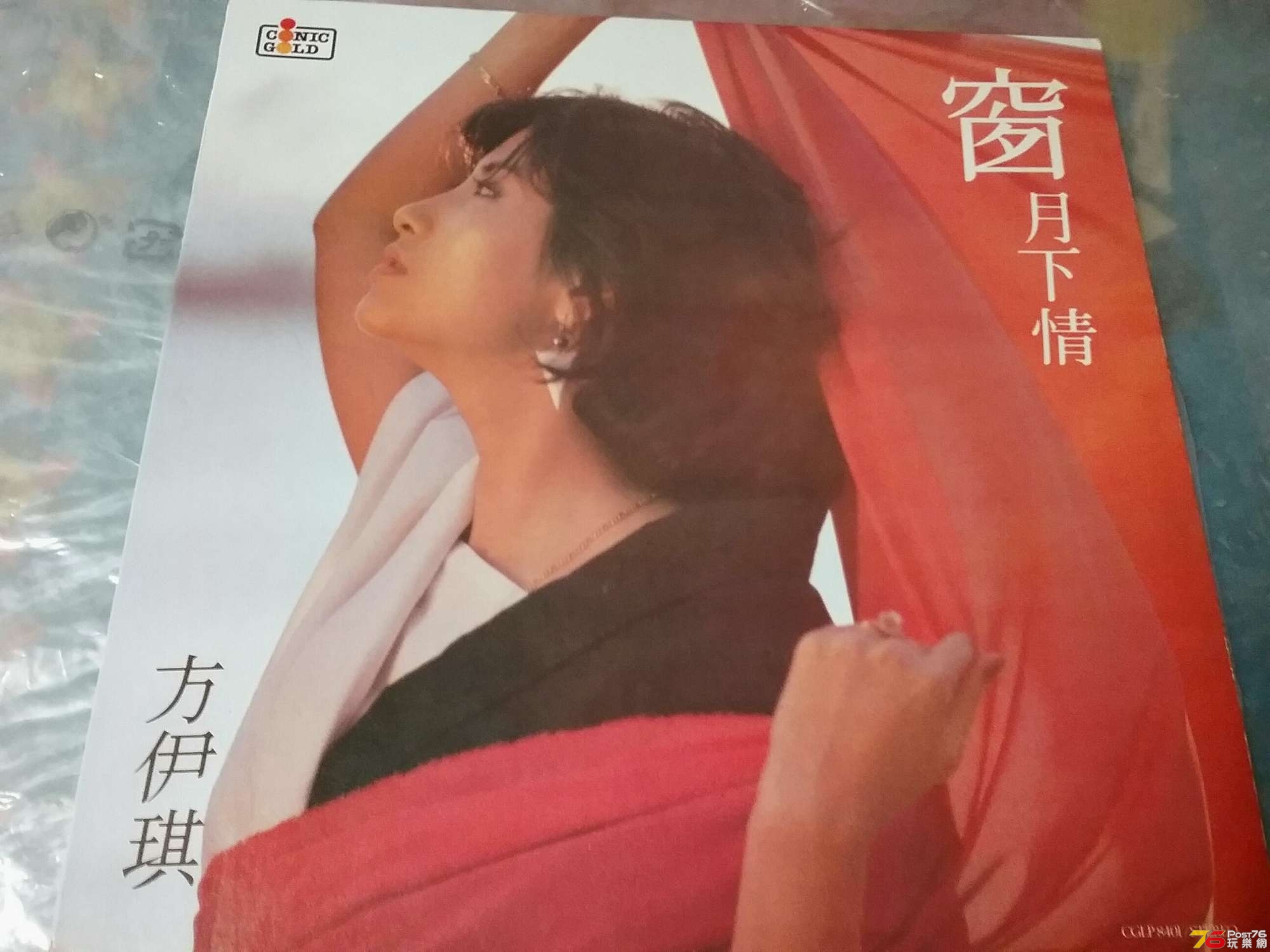 20190502_191425.jpg