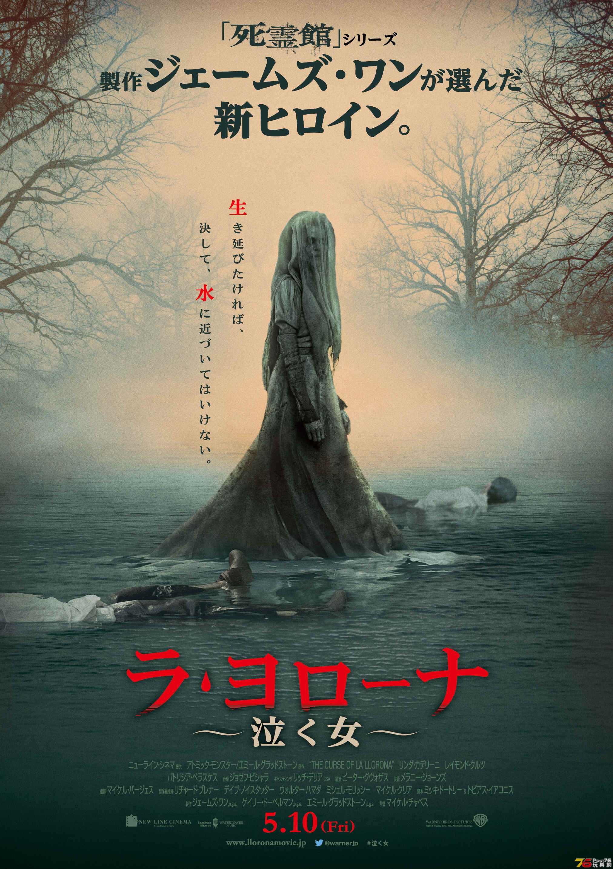 ヨローナメインビジュアル.jpg
