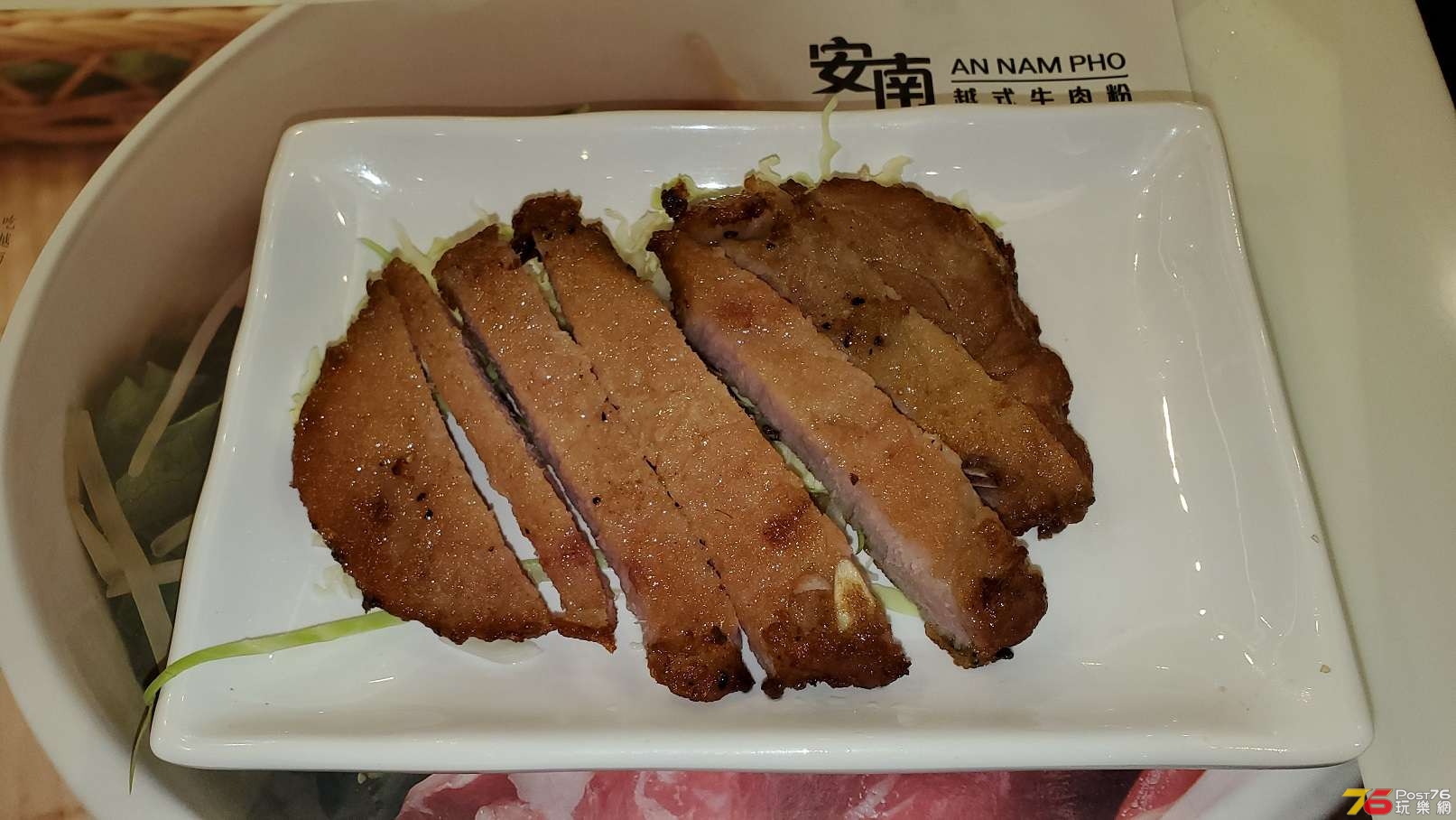 20190430_170950.jpg