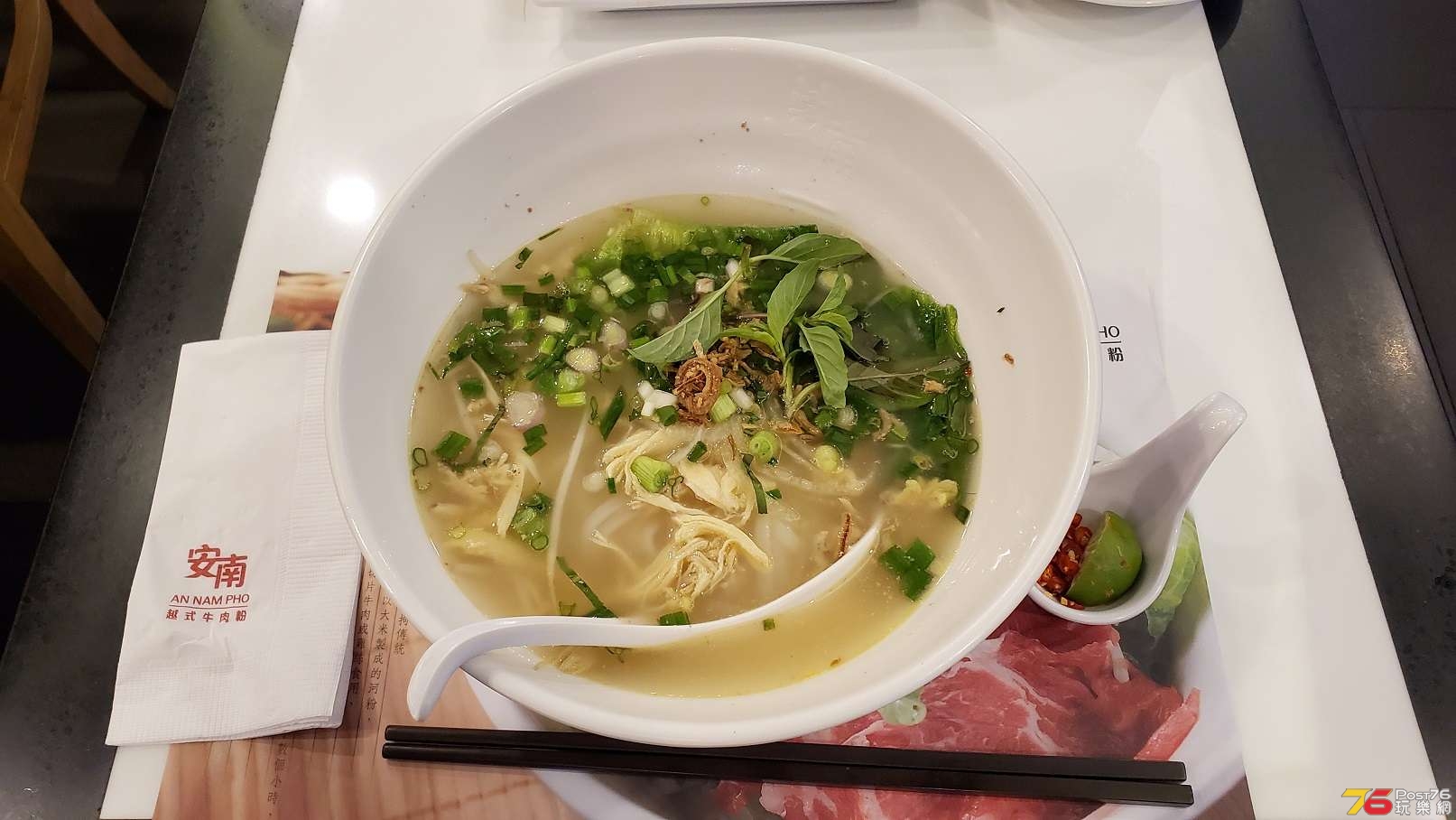 20190430_171053.jpg