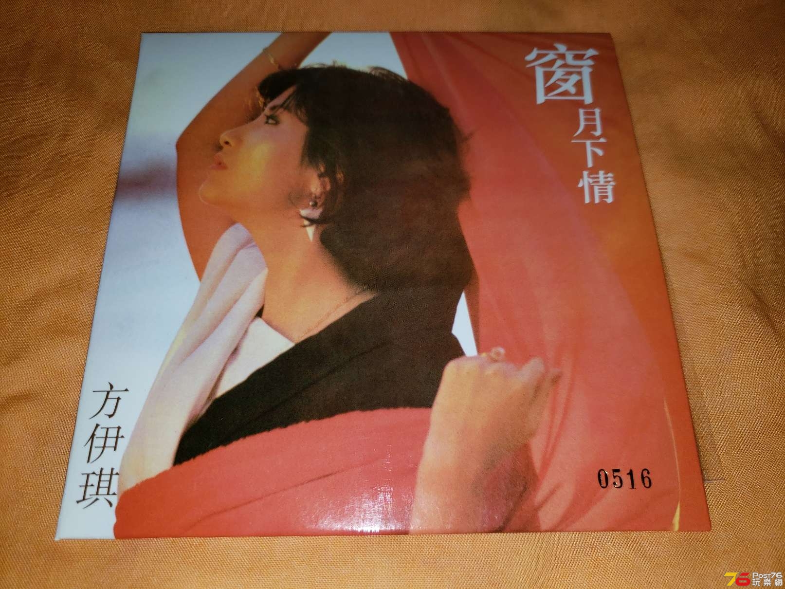 20180421_005149.jpg