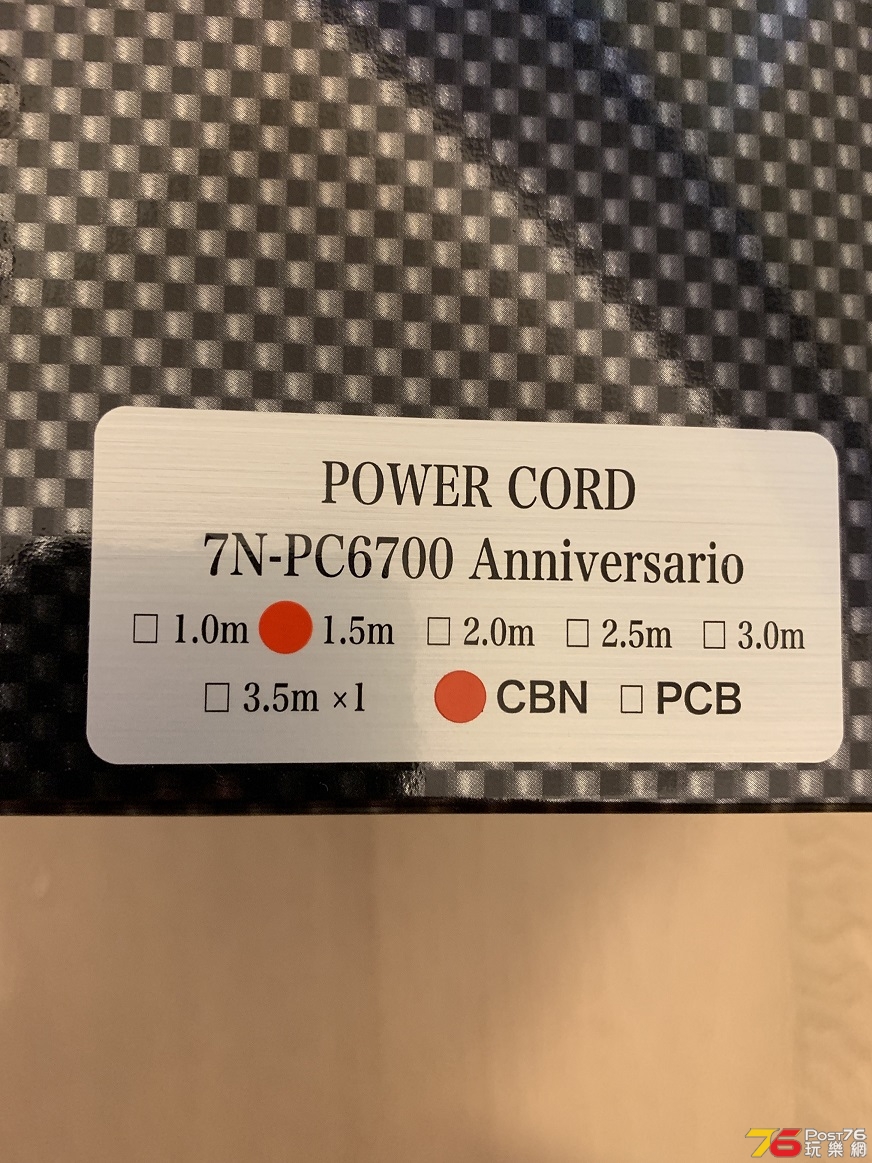 sell ACROLINK 7N PC6700 CBN 1.5M - 二手買賣- Post76.hk - 手機版
