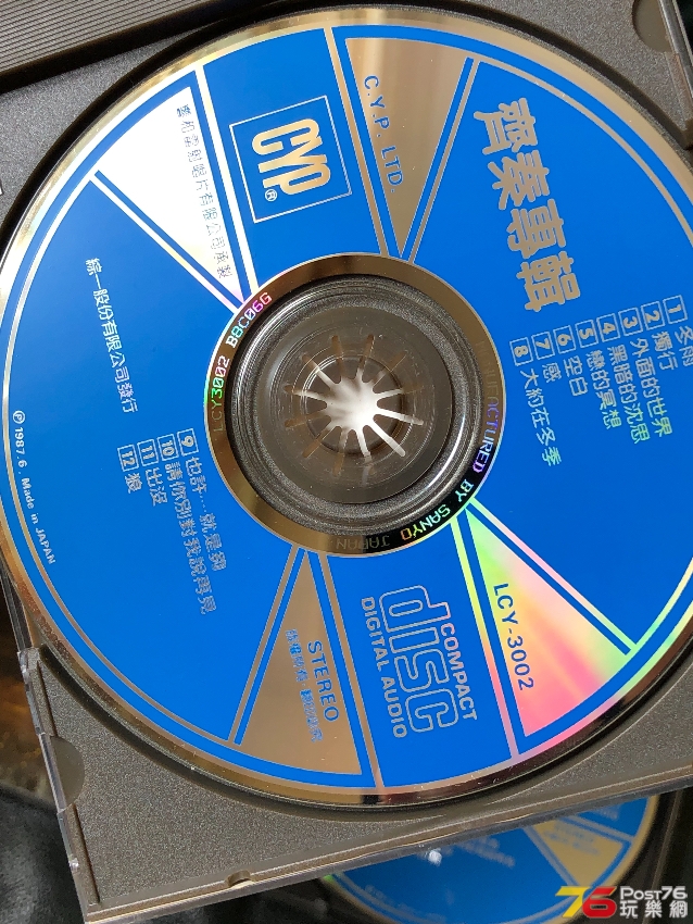 563CFC46-AD66-4C21-8753-5A9A743C2FF7.jpeg