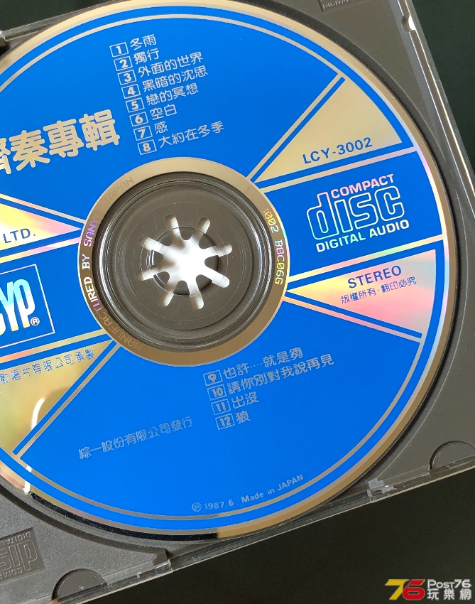 2C2C7E39-44C9-48F1-9890-A4C21EC12E2D.jpeg