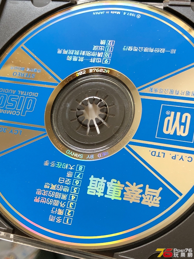 B3B59053-6D2F-4F97-A41E-49B88CE7239E.jpeg