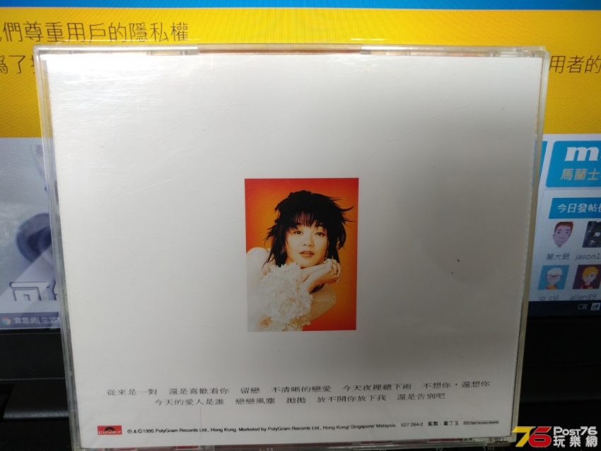 20190504_144653.jpg