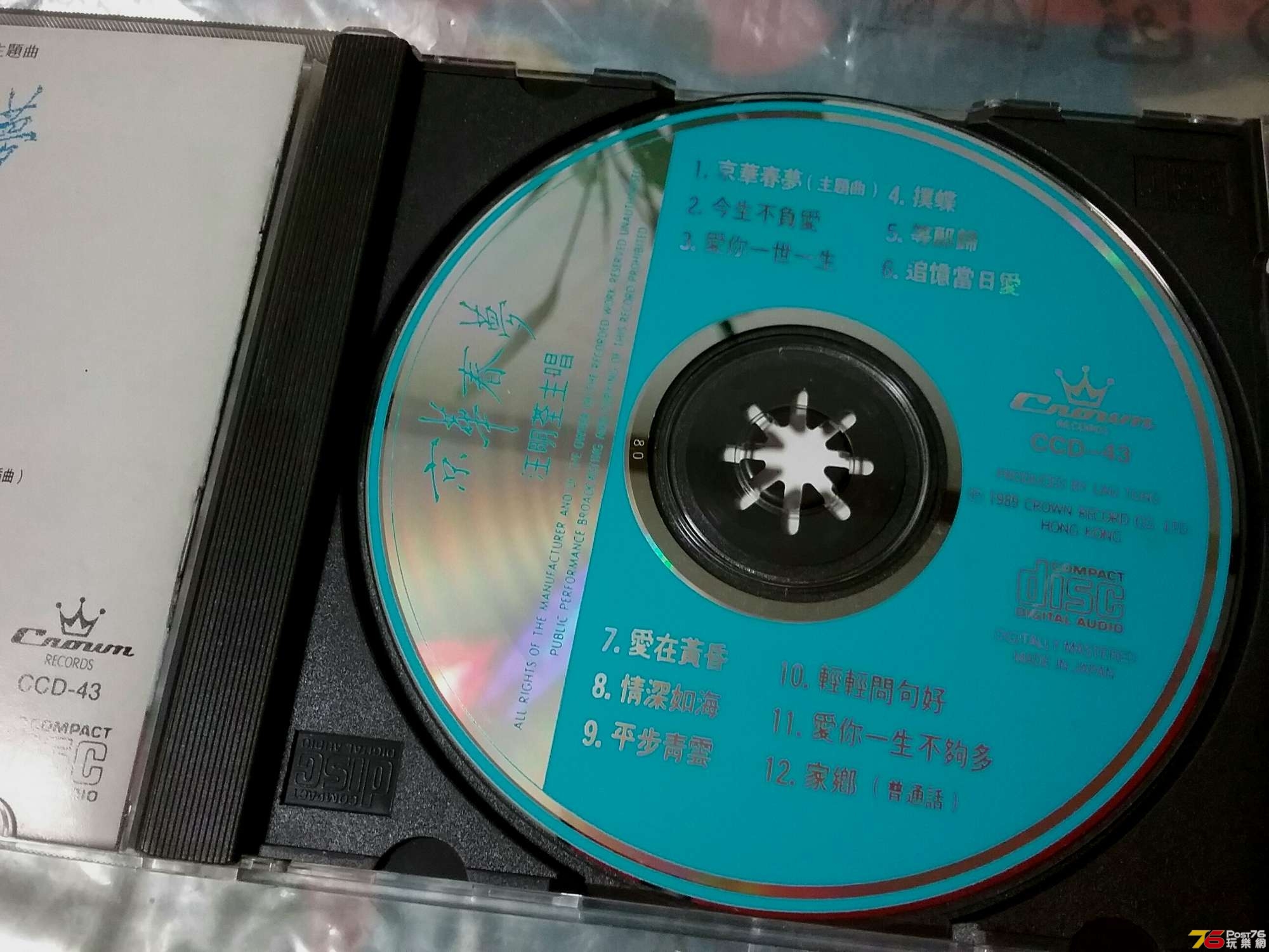 20190504_175858.jpg
