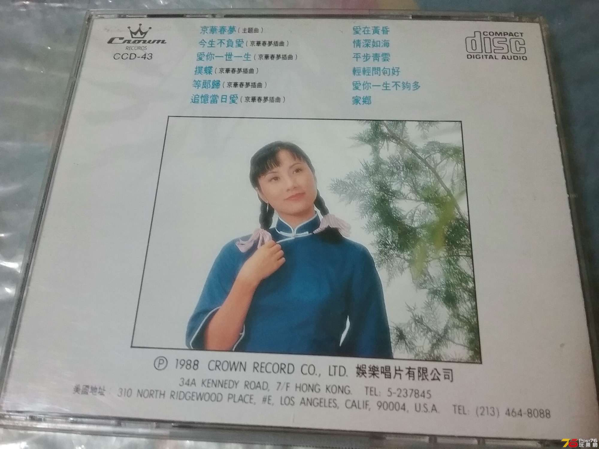 20190504_175957.jpg