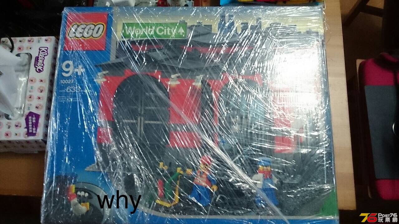 5AD9E337-2040-414A-88D1-C191E0B441C2.jpeg