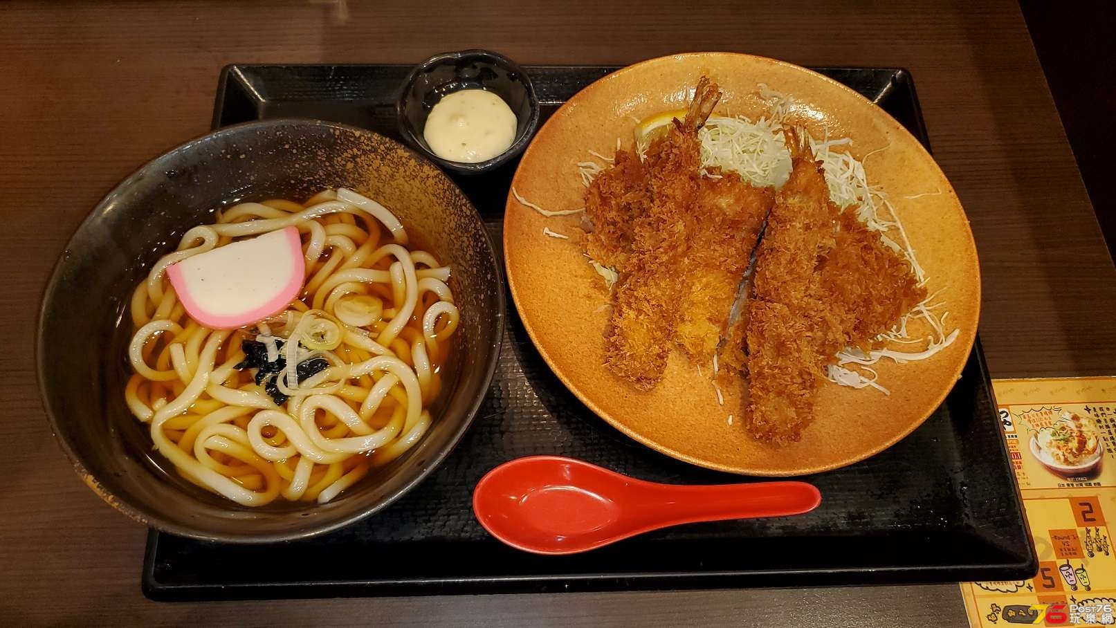 20190503_204304.jpg